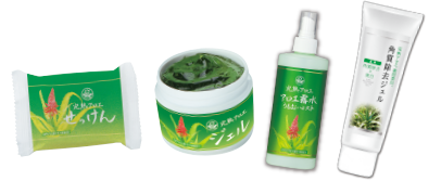 その他の美容商品はこちら